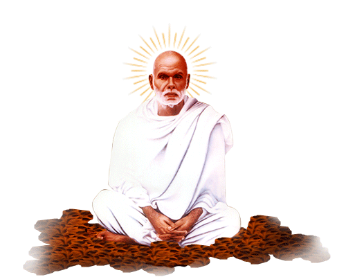 guru guru